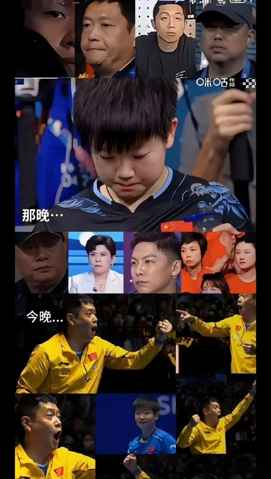  浪漫沙加3详细图文攻略 