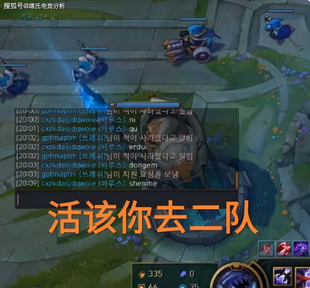 关于JackeyLove连续二十场比赛得分超过战术调整，加拿大队不断突破！比赛高潮迭起的信息